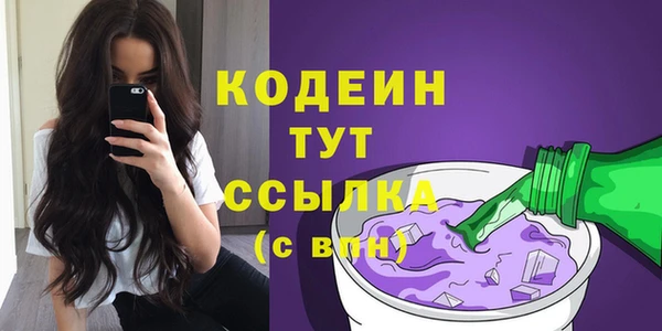 прущая мука Верхнеуральск