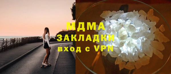 прущая мука Верхнеуральск