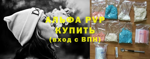 круглые Верхний Тагил