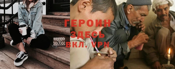 круглые Верхний Тагил